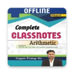 gagan pratap sir airthmatics class notes android application logo